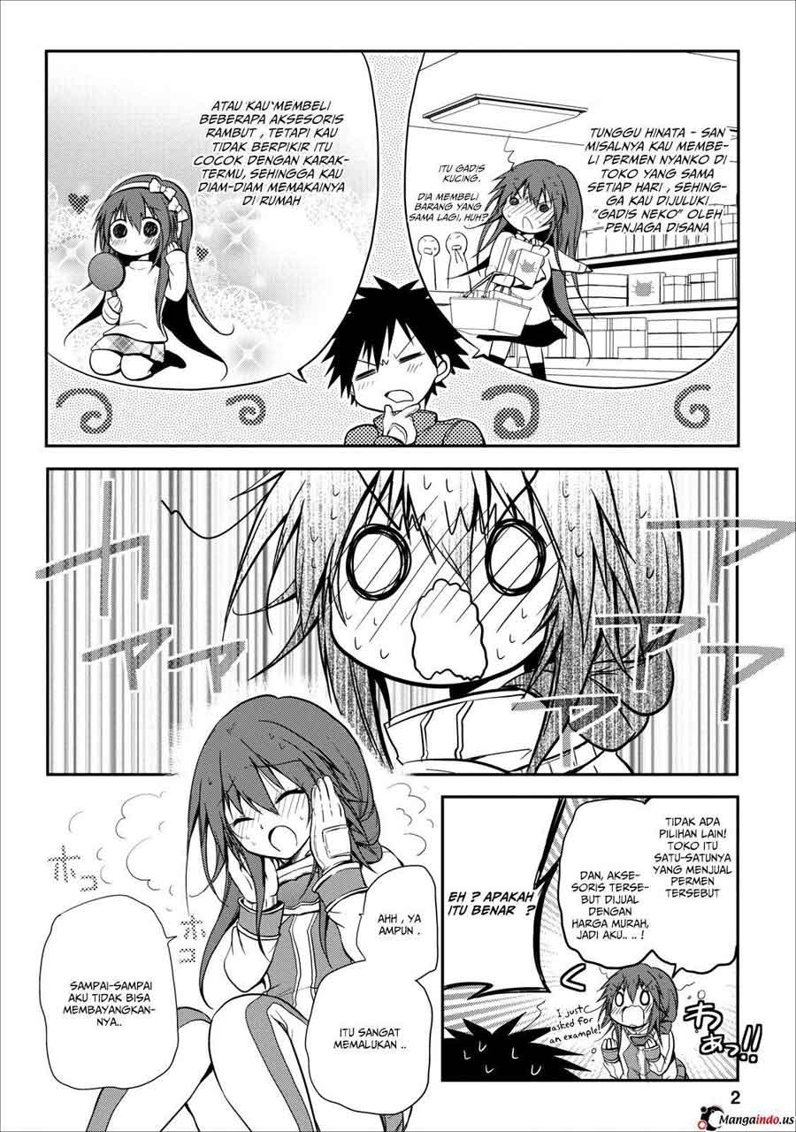 Seishun Forget! Chapter 20 End